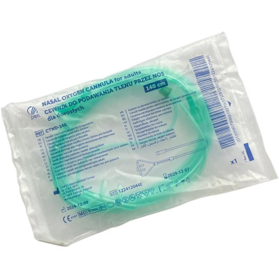 NOSNÍ KYSLÍKOVÁ KANYLA